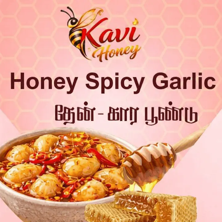 Honey Spicy Garlic - Master
