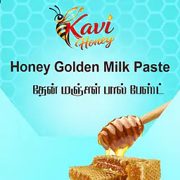Honey Golden Milk Paste - Master
