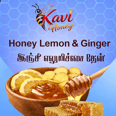 Honey Lemon & Ginger primary image