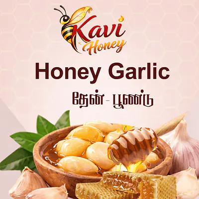 Honey Garlic primary image