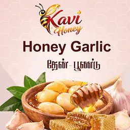 Honey Garlic - Master