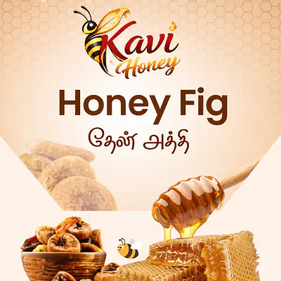 Honey Fig primary image