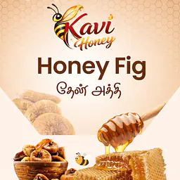 Honey Fig - Master