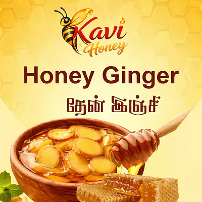 Honey Ginger primary image