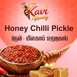 Honey Chilli Pickle - Master