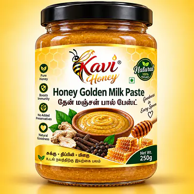 Honey Golden Milk Paste primary image